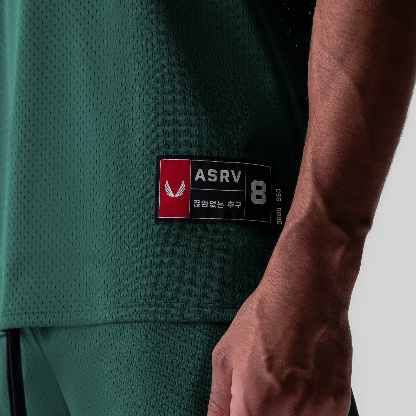 0990. Ion-Mesh Basketball Jersey - Forest Green