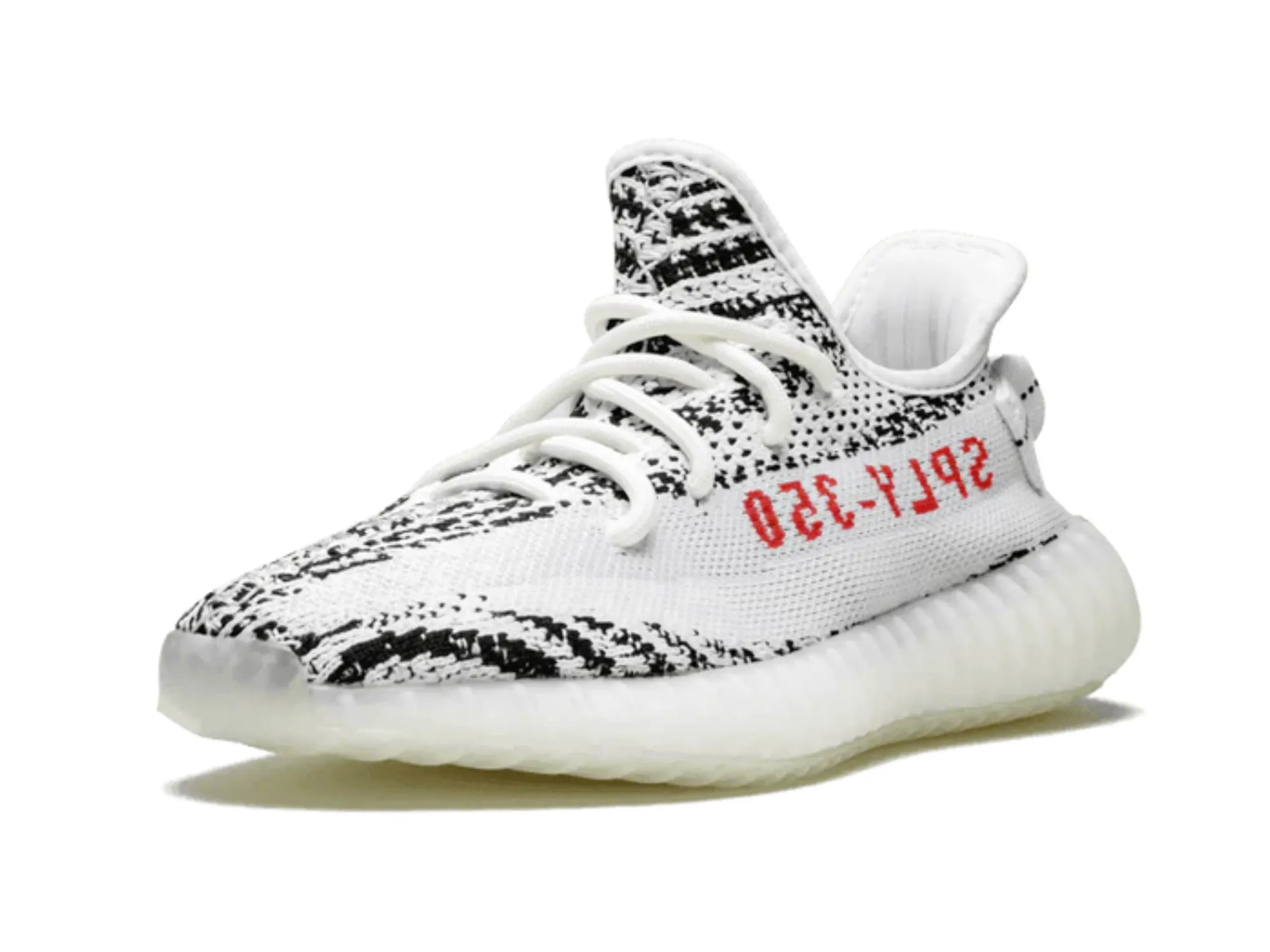 Adidas Yeezy Boost 350 V2 "Zebra"